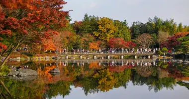 parc de Showa