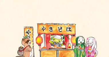 Couverture du livre la cuisine populaire avec genki