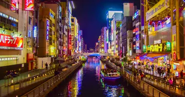 Osaka - Dotonbori - Canal 