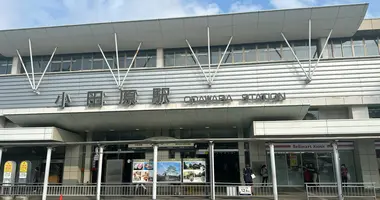 Odawara Station