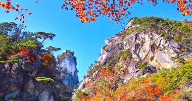 Shosenkyo Gorge, Mitake