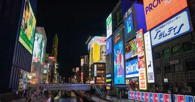 kanazawa to shin osaka train tickets japan