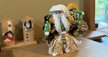 Kabuki Hakata Ningyo