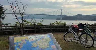 Shimanami Kaido