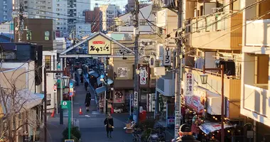 Yuyake Dandan, Nippori