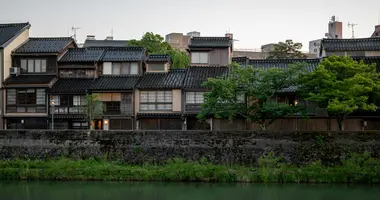La ville de Kanazawa