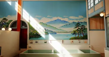 Un sento à Tokyo
