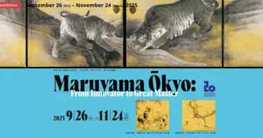 Exposition Maruyama Okyo