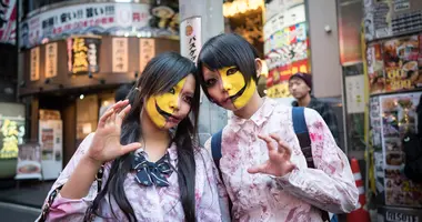 Halloween (Shibuya) Halloween (Shibuya)
