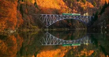 L'automne au Japon
