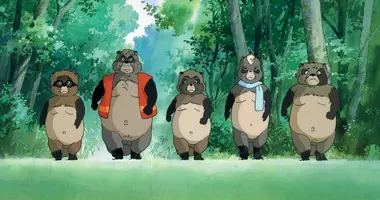 Pompoko