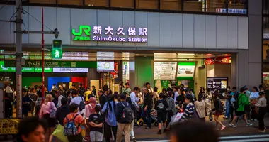 Shin Okubo