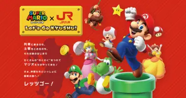 Super Mario × JR Kyushu : "Let's Go KYUSHU !"