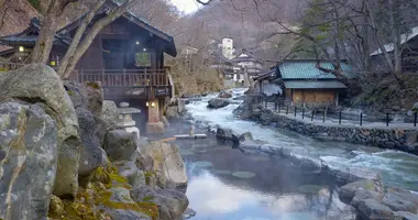 Onsen avec vue