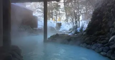 Onsen