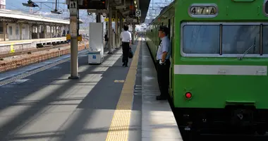 JR Nara Line at Kyoto Station