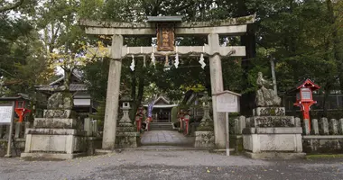 Miyake Hachimangu, le sanctuaire du pigeon