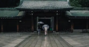 Meiji Jingu