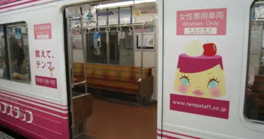 Wagons réservés aux femmes