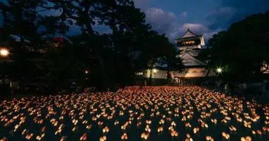 Illuminations en bambou Takeakari du château de Kokura