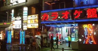Karaoke (Tokyo)