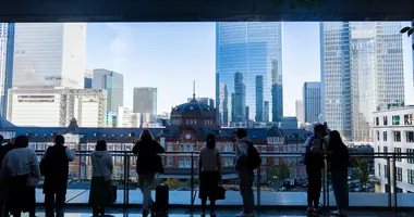 Shin-Marunouchi Building