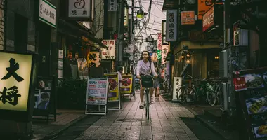 Visitez Tokyo à vélo