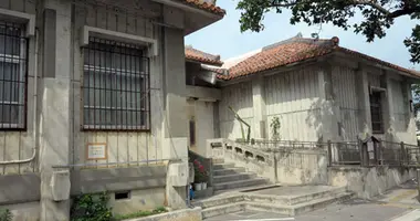 Yaeyama Museum, Ishigaki, Okinawa