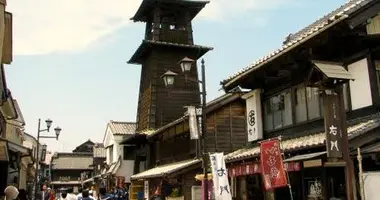 Surnommée la petite Edo, Kawagoe jouant un rôle important dans le commerce et les décisions économiques liées à Tokyo.