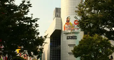 La tour du Shibuya 109, aussi emblématique du quartier de Shibuya que la statut d'Hachiko.