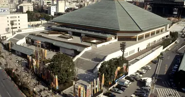 Ryogoku Kokugikan on a sanctuary of sumo in Tokyo.
