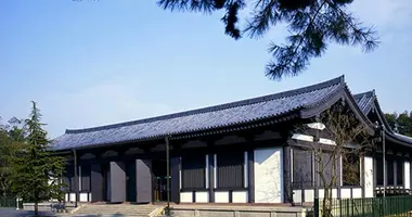 Musée du trésor national de Kofukuji