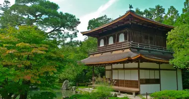 Façade du temple Ginkakuji à Kyoto