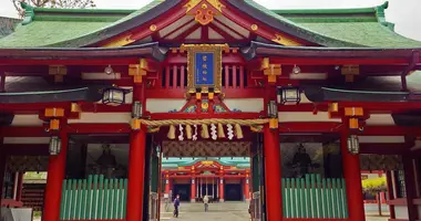 Il sanctuaireHie-Jinja è dedicato a Oyamakui-no-kami, il guardiano della montagna e protettore della città di Tokyo.