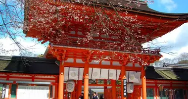 Entrada al Shimogamo-jinja.