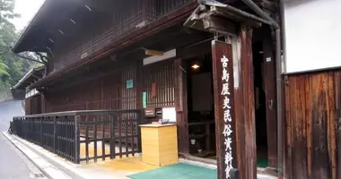 Museo civico di Storia e Folklore