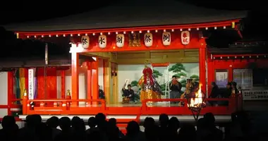 Festival Takigi Noh