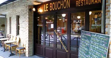 Ristorante francese a Kyoto, Le Bouchon