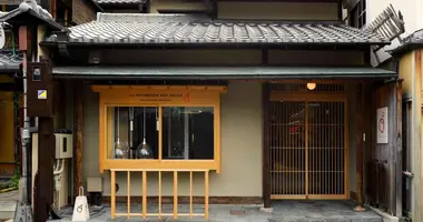 La Pâtisserie des Rêves