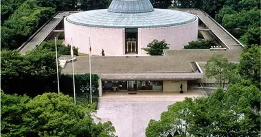 Hiroshima Museum of Art