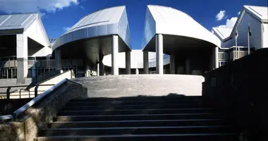 Museo de Arte Contemporáneo de Hiroshima