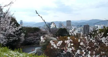 Parco Hijiyama-Koen di Hiroshima