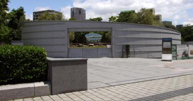 Mémorial de la paix à Hiroshima