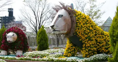 El parque Tennoji