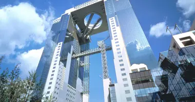 Umeda Sky Building