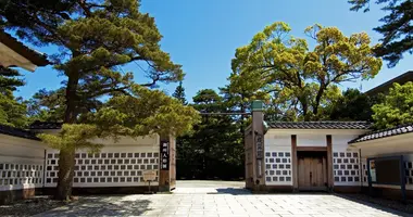 Entrada a la Villa Seisonsaku de Kanazawa.