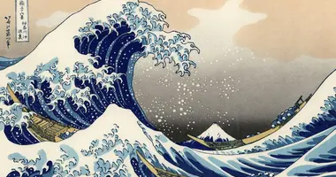 La célèbre Grande vague de Kanagawa de Hokusai Katsushika, issue des 36 bues du Mont Fuji, est l'illustration parfaite de l’ukiyo-e, ou l'image d’un monde éphémère et flottant.