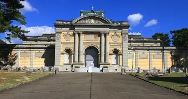 El Museo Nacional de Nara