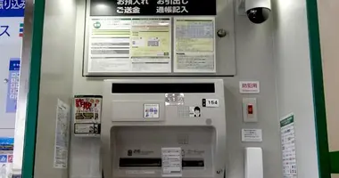 Un distributeur ATM.
