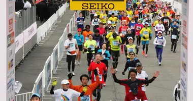 La ligne d'arrivée après les 42 km du marathon de Tokyo.